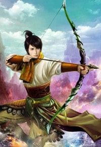 暗杀