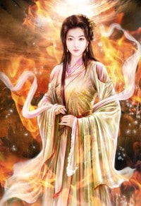 無上煉體